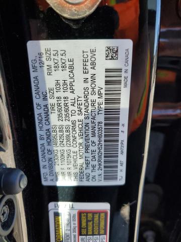 Photo 14 from auction – 2017 HONDA CR-V EX with VIN 2HKRW2H52HH603578