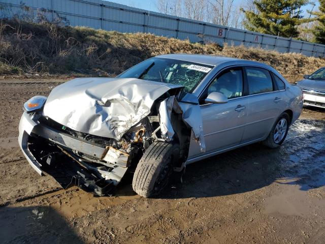 CHEVROLET IMPALA LS 2007 with VIN 2G1WB58K679166832 - Photo from auction