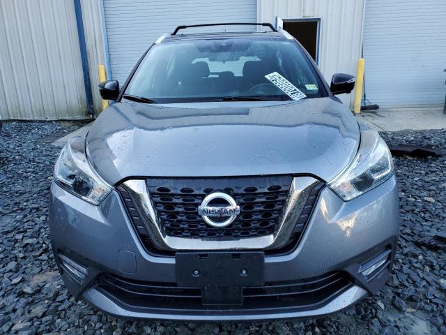 Photo 5 from auction – 2020 NISSAN KICKS SR with VIN 3N1CP5DVXLL525511