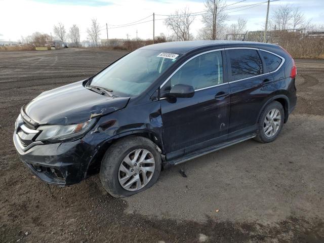 HONDA CR-V SE 2016 with VIN 2HKRM4H46GH113894 - Photo from auction