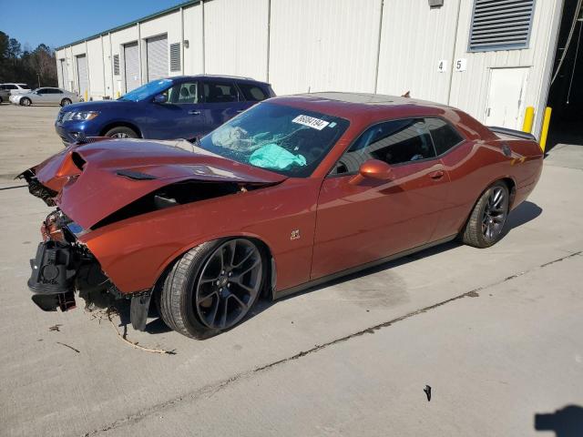 DODGE CHALLENGER 2023 with VIN 2C3CDZFJXPH573357 - Photo from auction