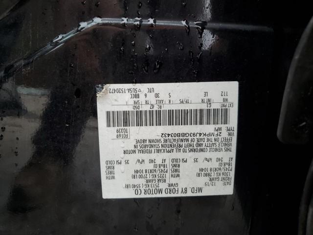 Photo 14 from auction – 2016 FORD EDGE SEL with VIN 2FMPK4J93GBB03432