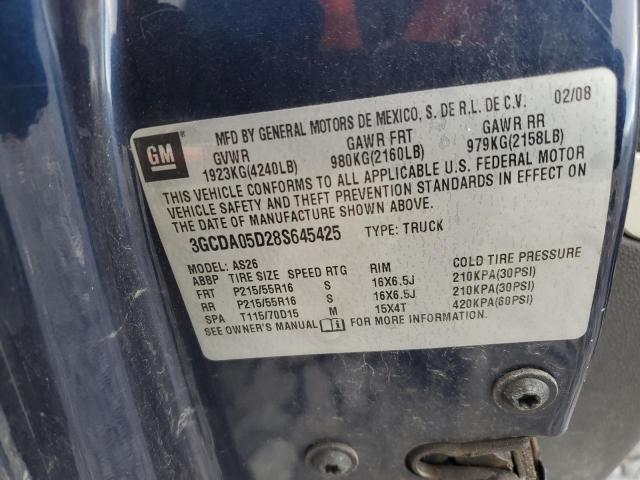 Photo 14 from auction – 2008 CHEVROLET HHR PANEL with VIN 3GCDA05D28S645425