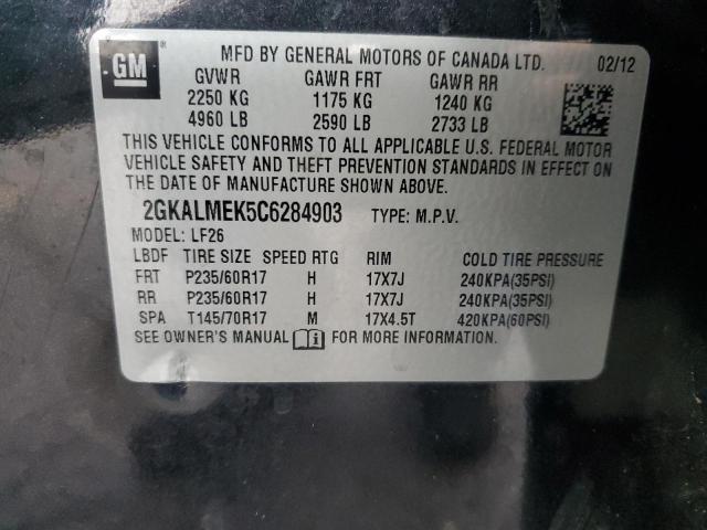 Photo 14 from auction – 2012 GMC TERRAIN SL with VIN 2GKALMEK5C6284903