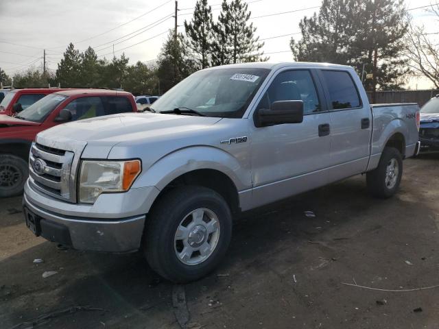 FORD F150 SUPER 2010 with VIN 1FTFW1EV0AFC53398 - Photo from auction