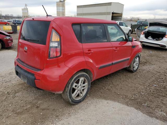 Photo 3 from auction – 2011 KIA SOUL + with VIN KNDJT2A2XB7297859