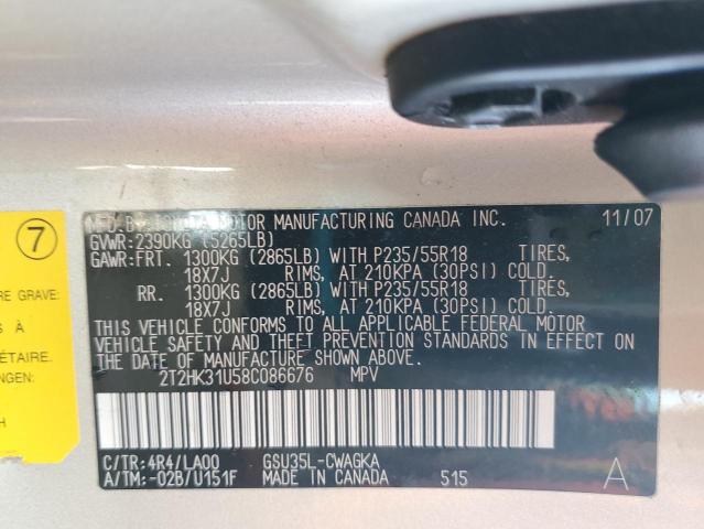Photo 14 from auction – 2008 LEXUS RX 350 with VIN 2T2HK31U58C086676