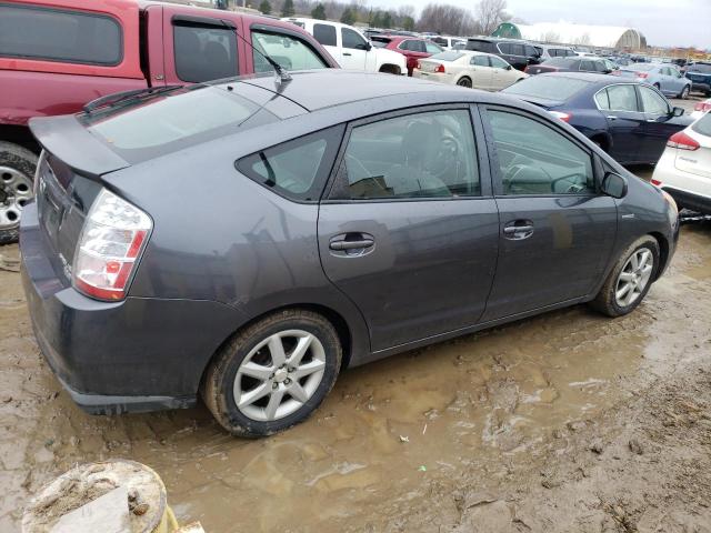 Photo 3 from auction – 2007 TOYOTA PRIUS with VIN JTDKB20U573243765
