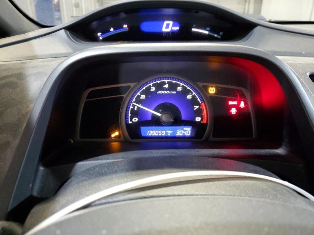 Photo 9 from auction – 2008 HONDA CIVIC EX with VIN 2HGFA15838H506992