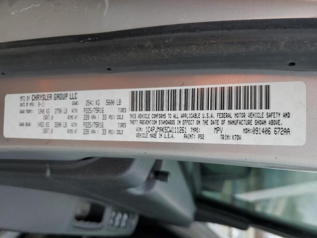 Photo 14 from auction – 2012 JEEP LIBERTY SP with VIN 1C4PJMAK5CW111261