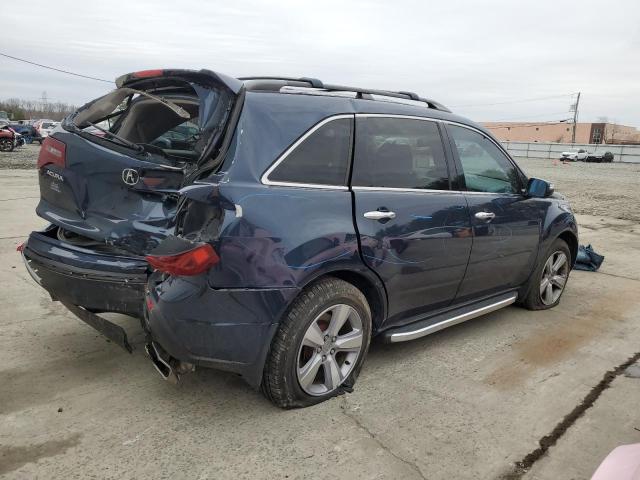 Photo 3 from auction – 2012 ACURA MDX with VIN 2HNYD2H28CH545477
