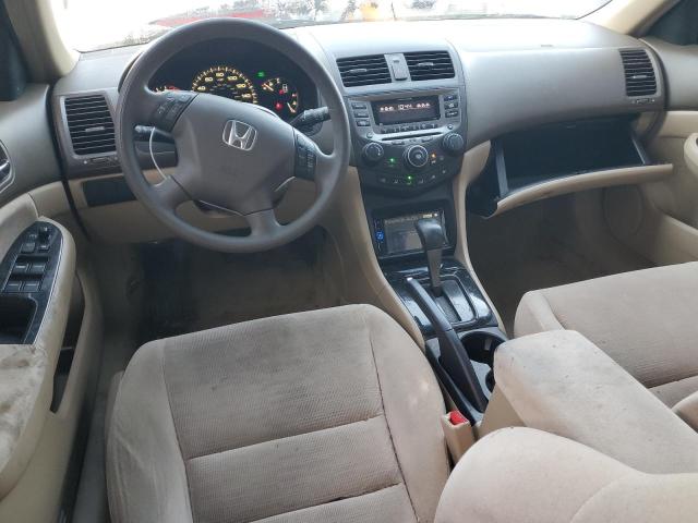 Photo 8 from auction – 2007 HONDA ACCORD SE with VIN JHMCM56357C020641