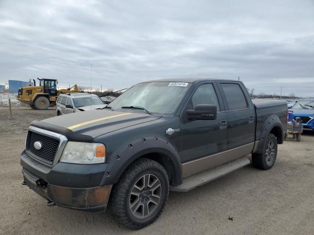 FORD F150 SUPER 2005 with VIN 1FTPW14535KE87201 - Photo from auction