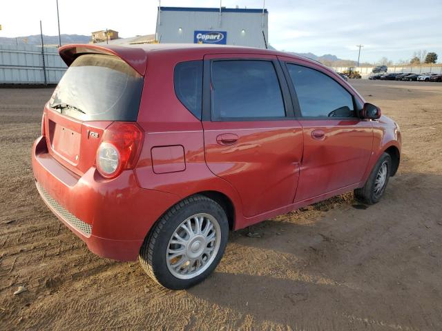 Фото 3 с аукциона – 2009 PONTIAC G3 с VIN KL2TD66E69B648552
