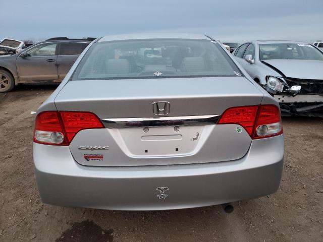 Photo 6 from auction – 2009 HONDA CIVIC EX with VIN 19XFA16829E016960