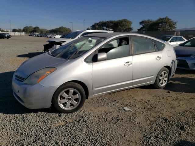 TOYOTA PRIUS 2005 with VIN JTDKB20U457057415 - Photo from auction