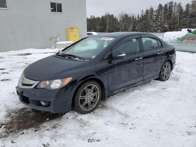 ACURA CSX TECHNO 2011 with VIN 2HHFD5F75BH201579 - Photo from auction