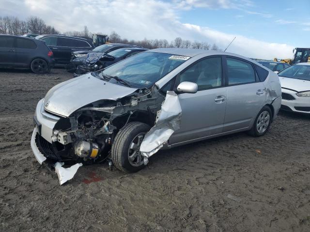 Photo 1 from auction – 2007 TOYOTA PRIUS with VIN JTDKB20U773268067