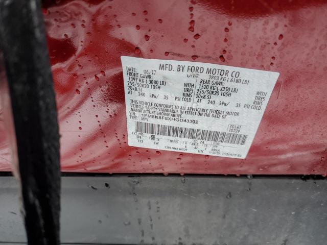 Photo 14 from auction – 2017 FORD EXPLORER L with VIN 1FM5K8F8XHGD43392