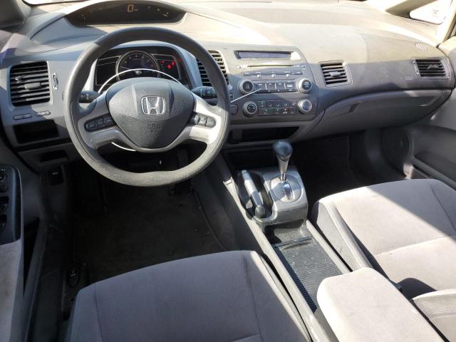 Photo 8 from auction – 2007 HONDA CIVIC EX with VIN 1HGFA16877L045800
