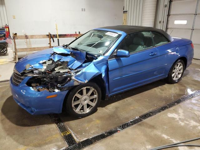 CHRYSLER SEBRING TO 2008 with VIN 1C3LC55R28N128753 - Photo from auction