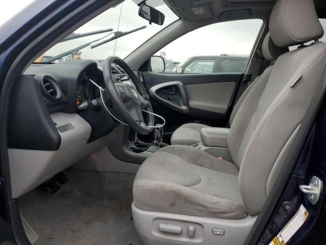 Photo 7 from auction – 2007 TOYOTA RAV4 LIMIT with VIN JTMZD31V775055081