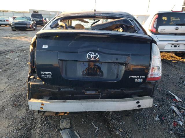 Photo 6 from auction – 2005 TOYOTA PRIUS with VIN JTDKB22UX53018428