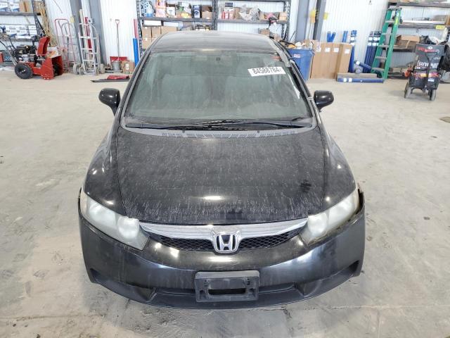 Photo 5 from auction – 2010 HONDA CIVIC LX with VIN 19XFA1F58AE012518