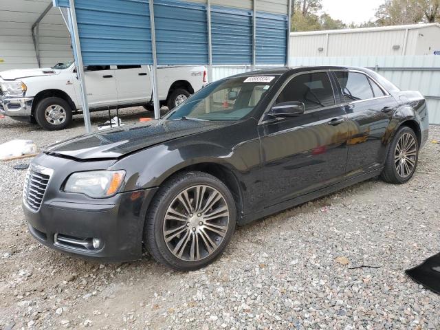 CHRYSLER 300 S 2012 с VIN 2C3CCABG0CH231716 - Снимка от търг