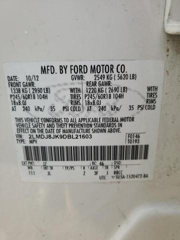 Photo 14 from auction – 2013 LINCOLN MKX with VIN 2LMDJ8JK9DBL21603