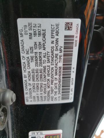 Photo 14 from auction – 2019 HONDA CR-V EXL with VIN 2HKRW2H80KH608098