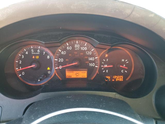 Photo 9 from auction – 2007 NISSAN ALTIMA 2.5 with VIN 1N4AL21E07C207312