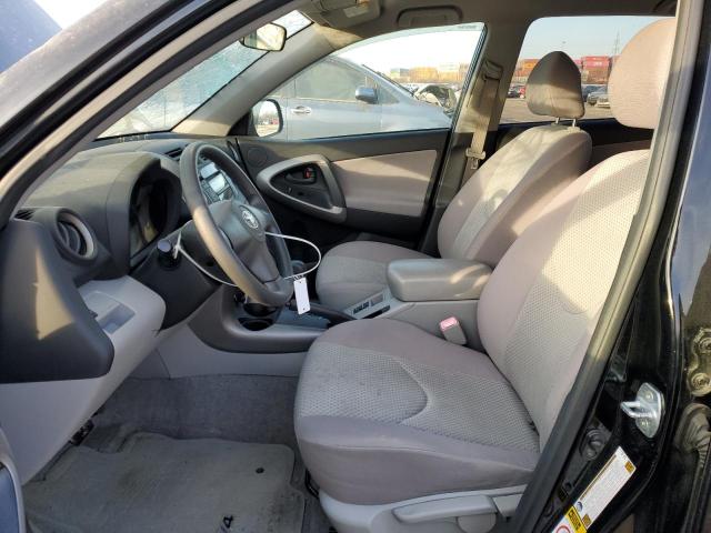 Photo 7 from auction – 2008 TOYOTA RAV4 with VIN JTMZD33V386071254