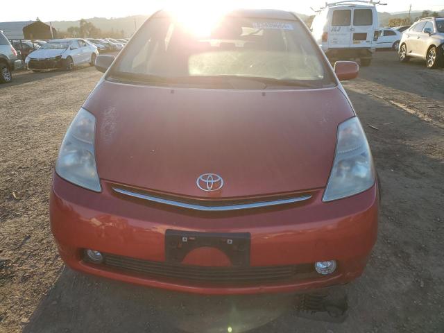 Photo 5 from auction – 2008 TOYOTA PRIUS with VIN JTDKB20U583366094