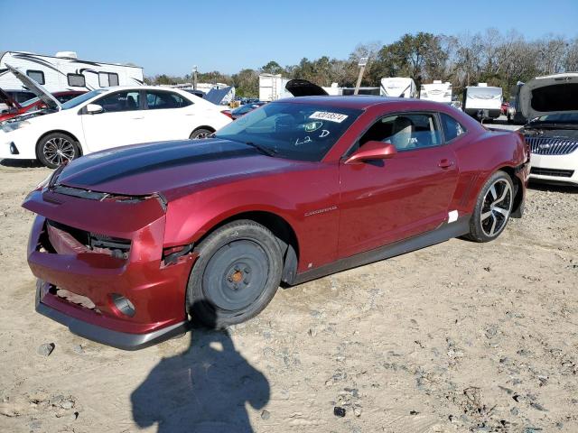 CHEVROLET CAMARO SS 2010 with VIN 2G1FK1EJ7A9146018 - Photo from auction