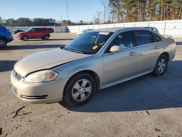 CHEVROLET IMPALA 1LT 2009 with VIN 2G1WT57K291267897 - Photo from auction