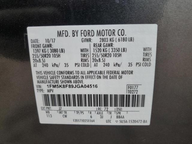 Photo 14 from auction – 2018 FORD EXPLORER L with VIN 1FM5K8F89JGA04516
