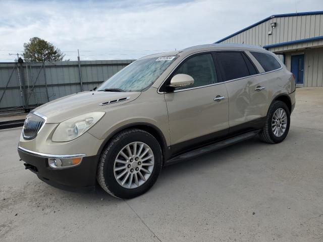 BUICK ENCLAVE CX 2011 with VIN 5GAKRBED1BJ381345 - Photo from auction