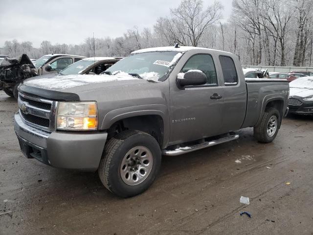 CHEVROLET SILVERADO 2008 with VIN 1GCEK19C88Z179253 - Photo from auction