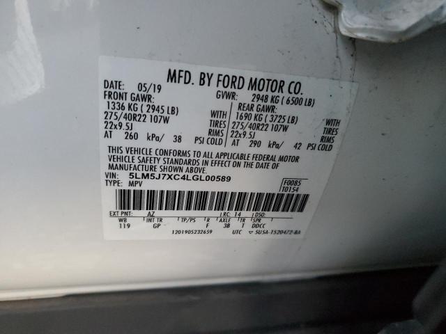 Photo 14 from auction – 2020 LINCOLN AVIATOR RE with VIN 5LM5J7XC4LGL00589