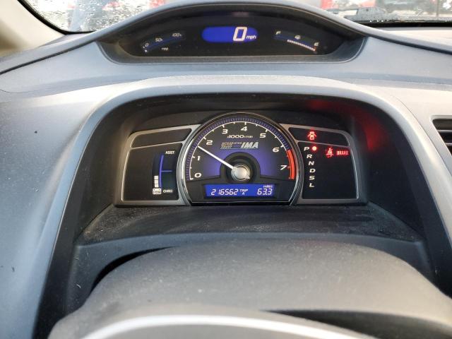Photo 9 from auction – 2006 HONDA CIVIC HYBR with VIN JHMFA36236S024662