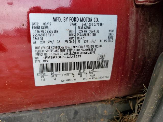 Photo 14 from auction – 2020 FORD EXPLORER X with VIN 1FMSK7DH5LGA48533