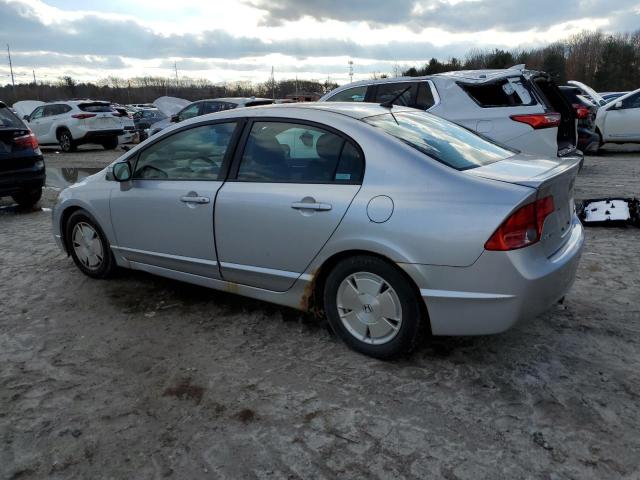 Photo 2 from auction – 2008 HONDA CIVIC with VIN JHMFA36278S003316