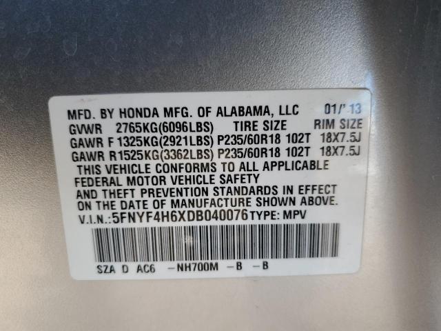 Photo 14 from auction – 2013 HONDA PILOT EXL with VIN 5FNYF4H6XDB040076
