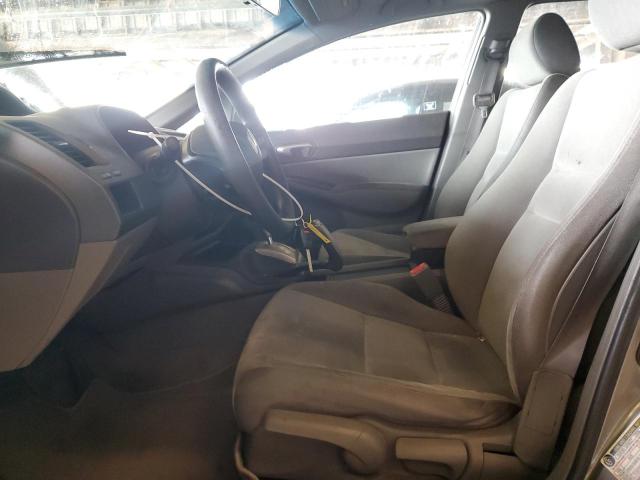 Photo 7 from auction – 2006 HONDA CIVIC with VIN 2HGFA16506H505218