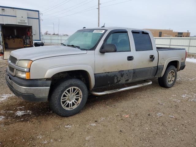 CHEVROLET 1500 2004 with VIN 2GCEK13T541334255 - Photo from auction