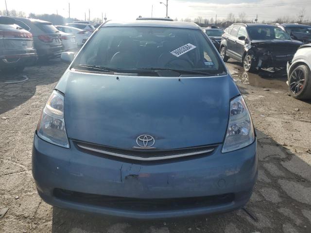 Photo 5 from auction – 2006 TOYOTA PRIUS with VIN JTDKB20U967512017
