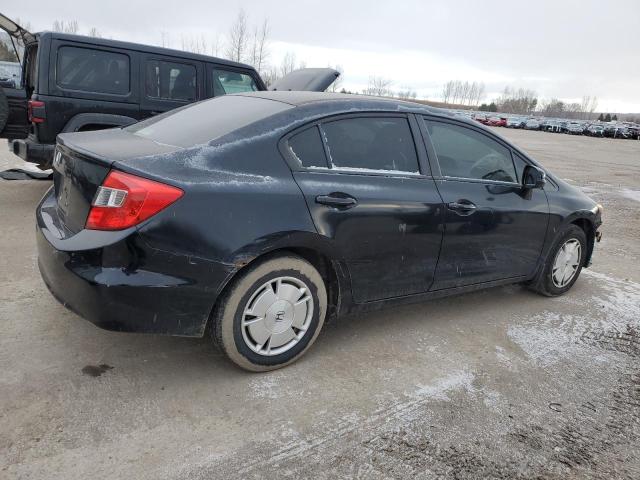 Photo 3 from auction – 2012 HONDA CIVIC LX with VIN 2HGFB2F57CH032836