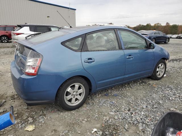 Photo 3 from auction – 2005 TOYOTA PRIUS with VIN JTDKB20U057018160