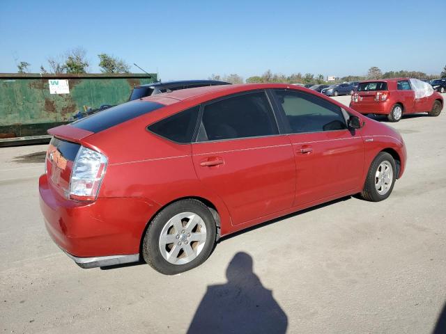 Photo 3 from auction – 2007 TOYOTA PRIUS with VIN JTDKB20U277641489